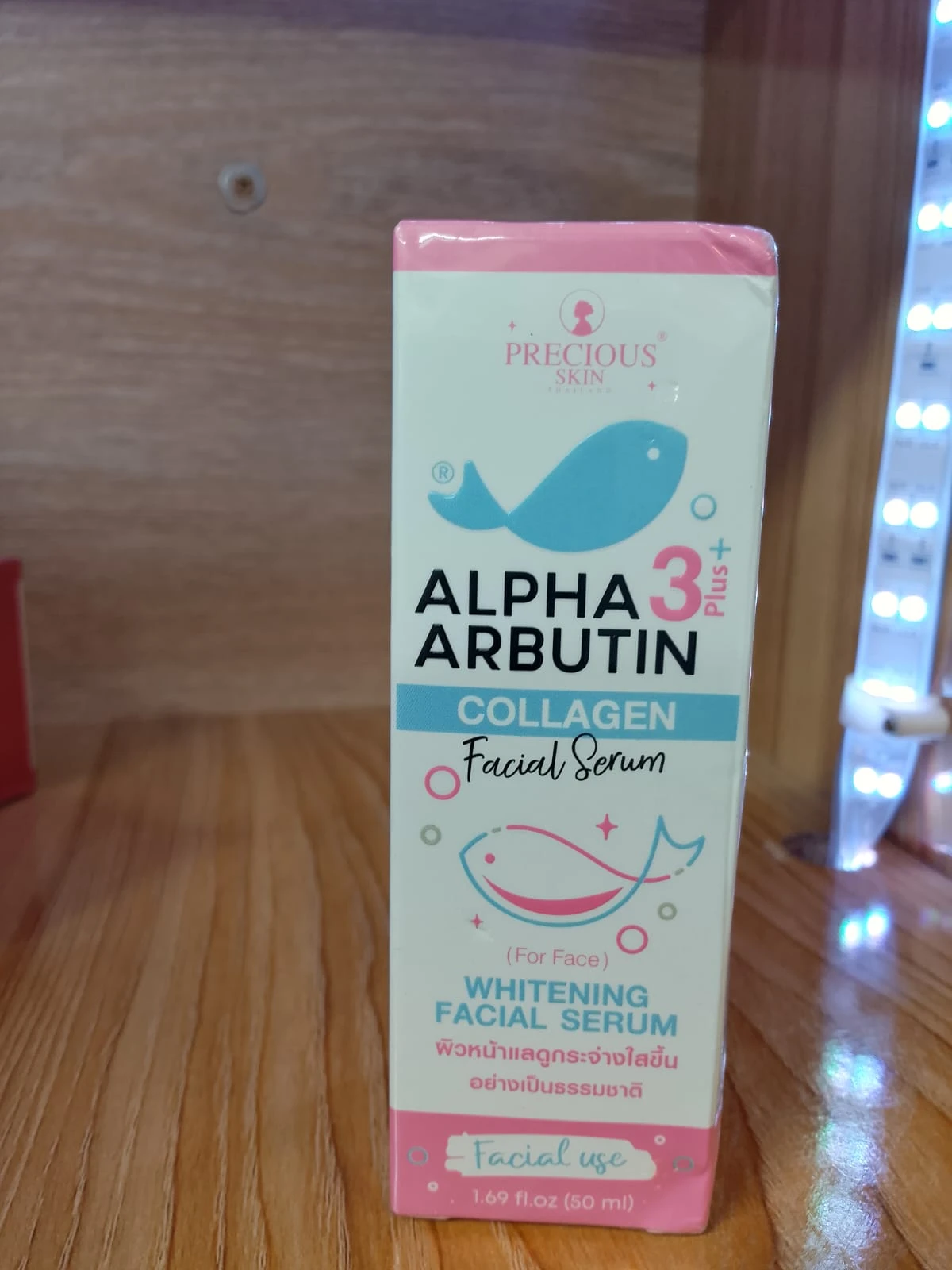 facial seram