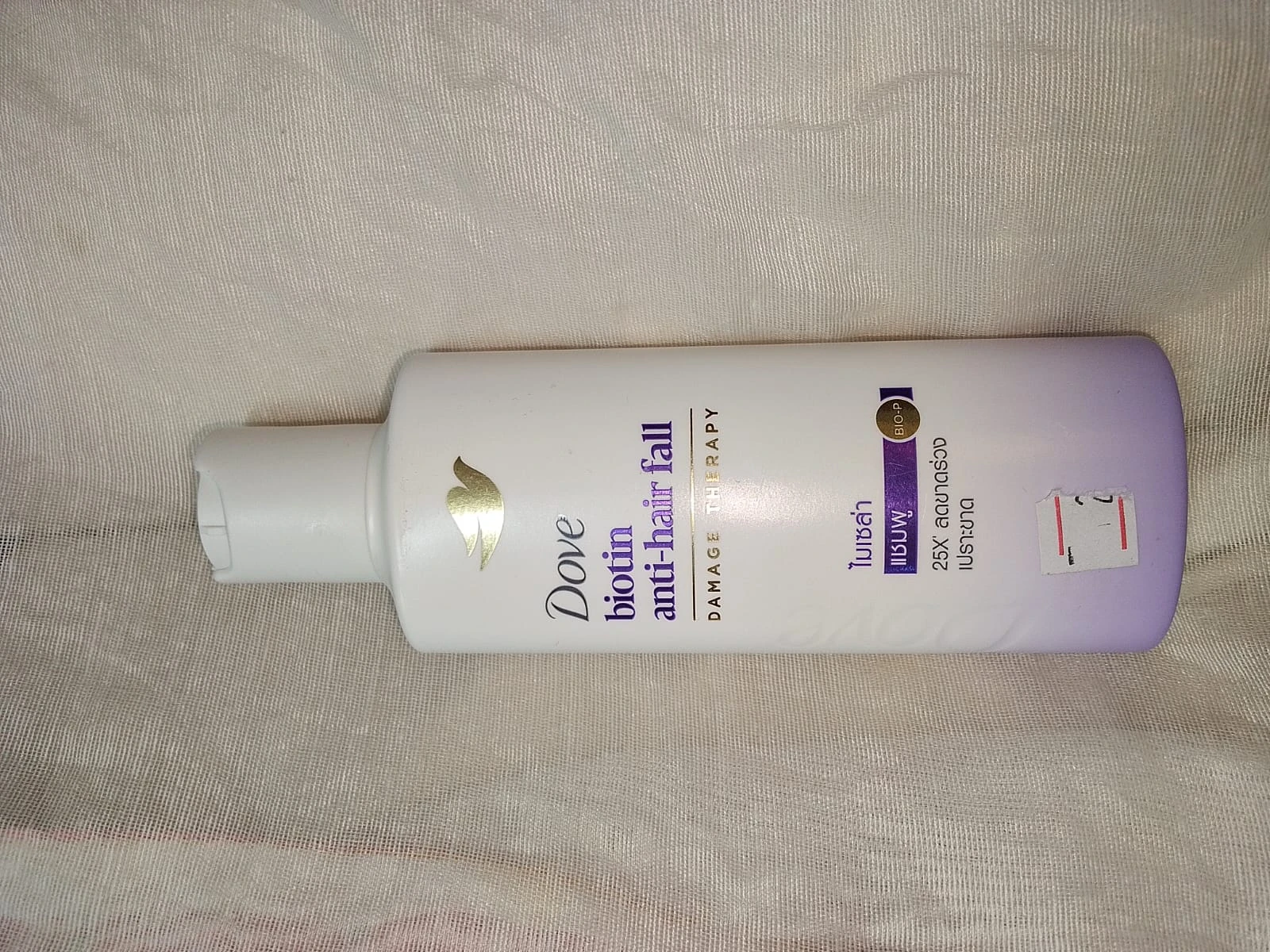 Anti hairfall sampu