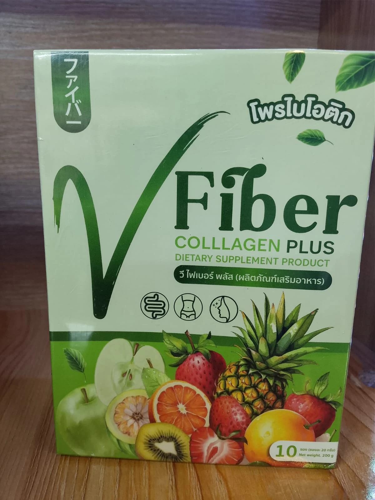 Product